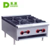 High Quality Countertop 4 Burner Gas Stove, LPG Gas Cooker Stove, Camping Stove Gas