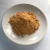 Import high quality good taste chicken seasoning from China