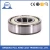 Import high quality hch bearing price list deep groove ball bearing 6300 series from China