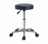High quality metal with PU used in hospital doctor stool doctor chair CY-H825A
