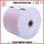 Import High Quality pos paper roll printing thermal receipt paper rolls to roll cutting machine from China