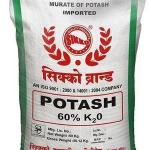 High Quality Potassium Nitrate Fertilizer with Competitive Price