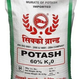 High Quality Potassium Nitrate Fertilizer with Competitive Price