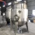 Import High quality process stainless steel pharmaceutical mixing tanks honey mixer mixing tank emulsifier mixing tank from China