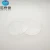 Import High quality sterile plastic disposable culture petri dish 35mm 60mm 70mm 90mm from China