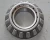 Import High Quality Thrust Roller Bearings Used for Boat Engine 29322 from China
