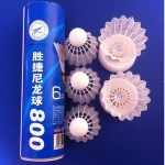 High Quality Two-layer Cork Head Nylon Shuttlecocks shuttlecock nylon badminton