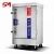 Import High thermal efficiency industrial gas cooker from China