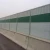 Import Highway security sound barriers sound-proof railway noise barriers from China
