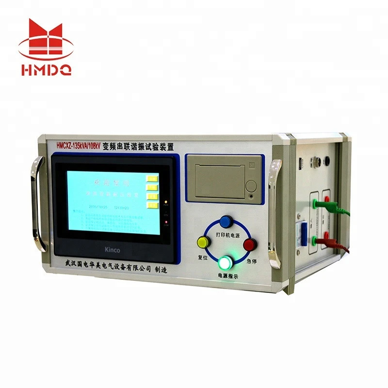 HMCXZ-135kVA 108KV Variable power Frequency Series AC Resonant test systems for high voltage cables