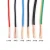 Import HO7V-R BVR Cable 1.5mm2 2.5mm2 copper conductor PVC insulation electrical wires from China