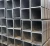 Import Hot dipped galvanized steel pipe rectangular section Q235 ST37 standard mild steel square pipe from China