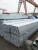Import hot rolled I beam Mild Carbon steel H Beam Q235 Q345B profile steel from China