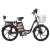 Import Hot sale  Cheap  48V 240W  electric bike  bicycle  for adult from China
