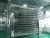 Import Hot sale cooling tunnel in other food processing machinery from China