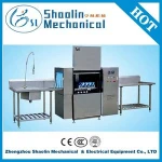 Hot sale kitchen dish washer for home