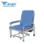 Import Hot Sale Stainless Steel Hospital Reclining Transfusion Infusion Chair from China