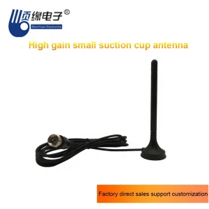 Hot sales car accessory video out cable high gain car antenna satellite digital tv receiver