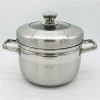 hot seeling good stainless steel soup pot  double bottom domestic soup pot