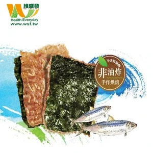 Hot sell Best Price Wholesale Nuts Sandwich Seaweed Crispy Fish Snack