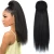 Import Hot Sell Long  yaki straight  Afro Synthetic Hair Extension Ponytails For Black  Women from China