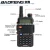 Import Hot selling 8W Dual Band Vhf Uhf Hands Baofeng uv-5r Licence Free Walkie Talkie Best Range 5-8km from China