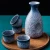 Import Hot Selling Durable Vintage Style Japanese Restaurant Barware Ceramic Sake Cup Set Sake Wine Bottle from China
