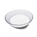 Hot Selling Food Sweetener Gos Galacto Oligosaccharides Powder