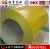 Import Hot selling Jindal Color Coated Galvanized Steel Sheets &amp Coil for gum protect from China
