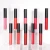 Import Hot Selling Moisturizing Clear Private Label Lip Gloss from China