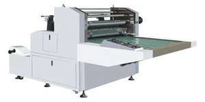 Hot Semi Automatic Laminator/Thermal Film Laminating Machine