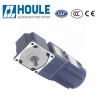 Houle AC/DC 25W ~400W  gear motor F1 type reducer low noise  variable speed motor with speed controller