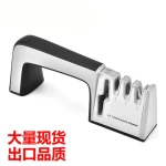 Household four-section sharpener manual angle setting sharpening scissors tool kitchen gadget multi-purpose sharpening stone