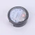 HUANHONG Micro low differential pressure gauge