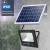 Import HUAPAI High lumen CE RoHS quality proof building 10watt 25watt 40watt 60watt 100watt 200watt 300watt solar led flood light from China