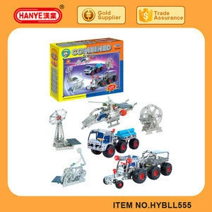 HYBLL555 Combined 6 types models of metal solar assembly toys 538PCS