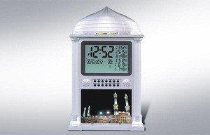 Industrial automatic muslim azan clock mechanical azan table clock