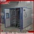 Import industrial chicken egg incubator, automatic egg incubator from China