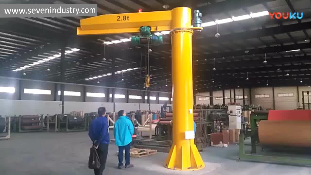 Industrial Small Tools And Cargo Ships For Sale Jib Crane 1Ton 2Tons