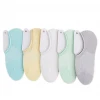 Invisible Children Socks Solid Color Mesh Breathable Baby Socks