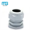 IP68 water-proof quick -fit pg types of nylon plastic cable gland connector ,cable joint