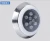 Import IP68 Waterproof Underwater Application 9W LED Swimming Pool Lights from China