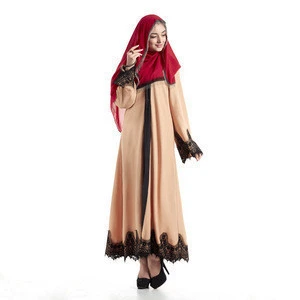 Islamic clothing abaya burqa designs