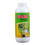 ISO Certified Azotobacter Biofertilizer Bio Azo Price