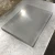 Import Japanese Best quality Wholesale Metal Standard Iron Stainless Steel Sheet from Japan