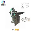 JB-150LD Chain bucket filling and packing metal parts small goods packaging machine