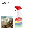 JUSTK anti cloudy agent lock clothes color anti-stain agent