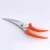 Import KC9300 multi kitchen  chicken bone shears meat cutting  Poultry scissors from China