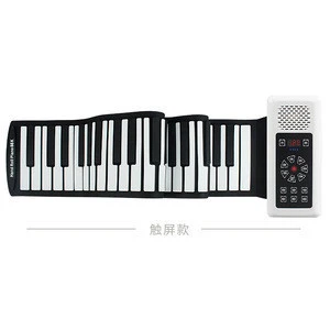 keyboards music electronic piano 88 Keys Folding Soft Electron Organ Electronic Piano