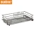 Kitchen  storage  cabinet accessories pull out sides dish rack pantry organizer